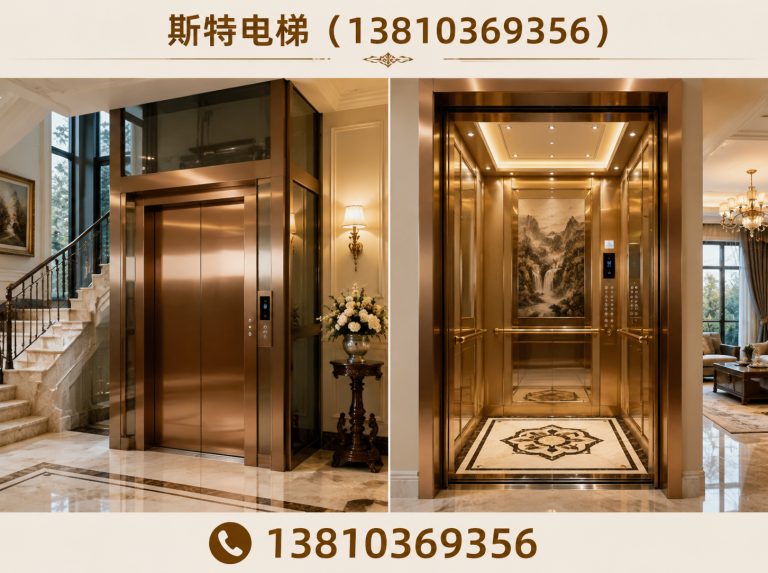 门头沟区螺杆电梯展示图